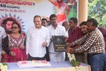 alluri-sita-rama-raju-40-years-completion-pm