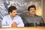 Aloukika Movie Press Meet - 5 of 43