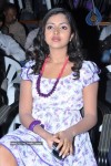 Amala Paul at Nanna Movie Audio Launch - 11 of 39