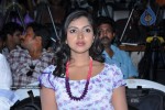 Amala Paul at Nanna Movie Audio Launch - 18 of 39