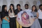 Amara Kaaviyam Tamil Movie Audio Launch - 99 of 100