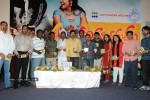 amayakudu-movie-audio-launch