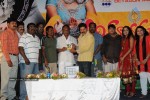 amayakudu-movie-audio-launch