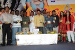 amayakudu-movie-audio-launch