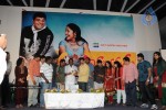 amayakudu-movie-audio-launch
