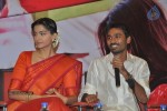 Ambikapathy Tamil Movie Press Meet - 18 of 82