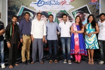 Ameerpet Lo Movie Press Meet - 25 of 33