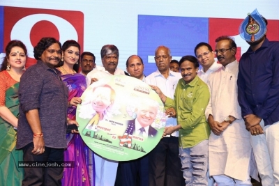 Ameerpet to America Audio Launch - 4 of 20
