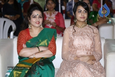 Ameerpet to America Audio Launch - 8 of 20
