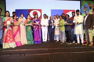 Ameerpet to America Audio Launch - 9 of 20