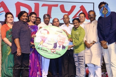Ameerpet to America Audio Launch - 17 of 20