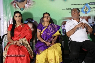 Ameerpet to America Trailer Launch - 6 of 15