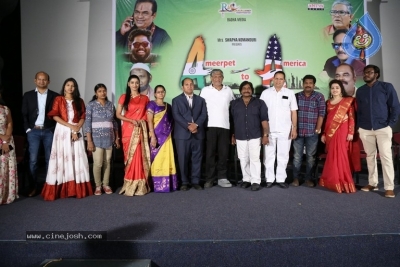 Ameerpet to America Trailer Launch - 12 of 15