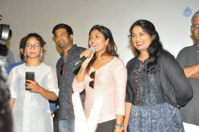 Ami Thumi Success Tour Photos - 6 of 57