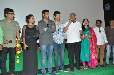 Ami Tumi Movie Success Tour at Eluru Ambika Theatre - 5 of 18