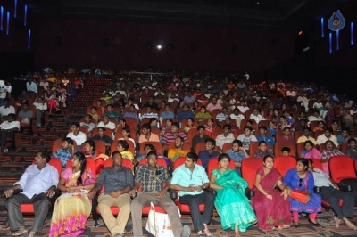 Ami Tumi Movie Success Tour at Vijayawada - 5 of 18