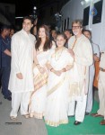 Amitabh Bachchan  - 7 of 17