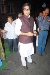 Amitabh Bachchan  - 8 of 17