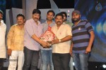 Amma Nanna Oorelithe Audio Launch - 23 of 73