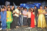 Amma Nanna Oorelithe Audio Launch - 28 of 73