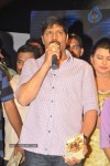 Amma Nanna Oorelithe Audio Launch - 29 of 73