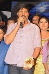 Amma Nanna Oorelithe Audio Launch - 37 of 73