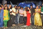 amma-nanna-oorelithe-audio-launch