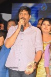 Amma Nanna Oorelithe Audio Launch - 55 of 73