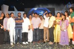 Amma Nanna Oorelithe Audio Launch - 61 of 73