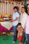 Amma Nenu aa Ammayi Movie Opening - 33 of 63