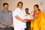 Amma Neeke Ankitham Song Launch - 7 of 29