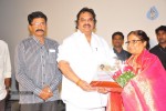 Amma Neeke Ankitham Song Launch - 15 of 29