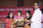 Amma Young India Awards 2014 - 9 of 74