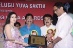 Amma Young India Awards 2014 - 13 of 74