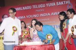 Amma Young India Awards 2014 - 22 of 74