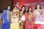Amma Young India Awards 2014 - 35 of 74