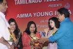 Amma Young India Awards 2014 - 67 of 74