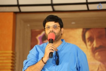 Ammaku Prematho Movie Press Meet - 8 of 16