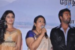 Ammavin Kaippesi Tamil Movie Audio Launch - 19 of 72