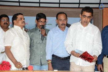 Ammayi Aaruguru Audio Launch - 7 of 20