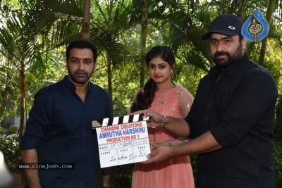 Amrutha Varshini Movie Opening - 2 of 21