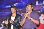 anaganaga-movie-audio-launch