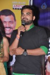anaganaga-movie-audio-launch