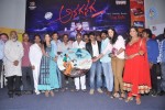 anaganaga-movie-audio-launch