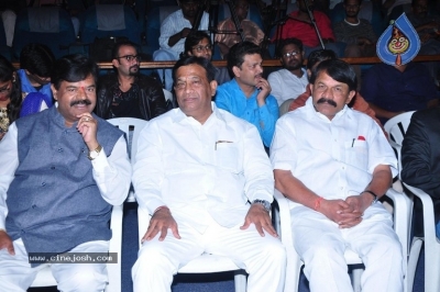 Anaganaga O Rajakumarudu Movie Audio Function - 4 of 12