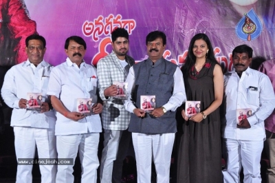 Anaganaga O Rajakumarudu Movie Audio Function - 7 of 12