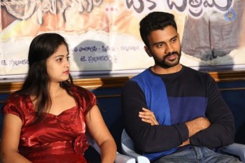 Anaganaga Oka Chitram Success Meet - 3 of 21