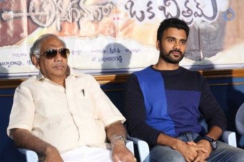 Anaganaga Oka Chitram Success Meet - 8 of 21