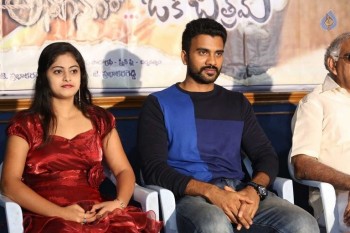 Anaganaga Oka Chitram Success Meet - 18 of 21