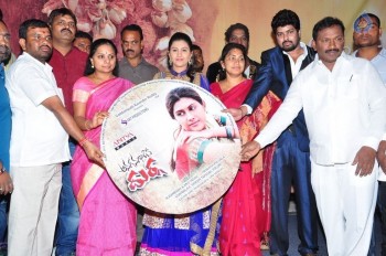 Anaganaga Oka Durga Audio Launch - 9 of 42